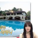 아이클라스 이미지