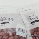 덕순상회 네이버블로그