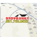 열린메디한의원 이미지