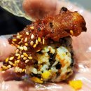 김가네얼큰이구이 이미지