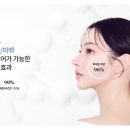 리쥬의원 이미지