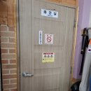 대구왕뽈찜혁신점 네이버블로그