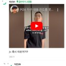 내가 진짜 개싫어하는 화법 내 발작버튼임.txt 이미지