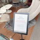 세라젬 인천논현점 이미지