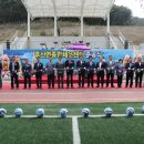 도서체육센터 이미지