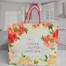 본죽&비빔밥 동해효가점 | 본죽 메뉴 추천 반반쮺 신메뉴 반반죽 후기