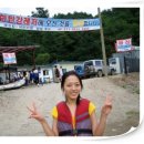 경일수퍼 이미지