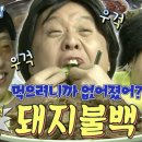 감나무집 이미지