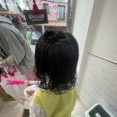 핫플헤어 이미지