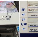 필헤어샾 네이버블로그