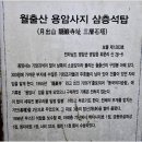 하늘아래 이미지