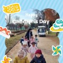 어울림숲어린이집 이미지