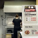 호세야오리바베큐 성남점