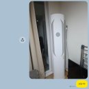 청소대학 - 영등포구 국회대로36길 6-1 | 첫 에어컨 분해청소 후기!!(광고 아닌 광고)