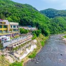 보또피아힐링파크 이미지