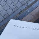 마마돈 덕천점 | ep.17 : 잘가 7월🌻