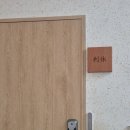 스시문 - 서대문구 증가로23나길 25 | 압구정 스시리큐 디너 후기 | 생일 기념