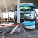 수원역 환승센터 이미지