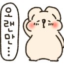 블럭카페 - 부평구 부흥로123번길 34 | 블럭카페
