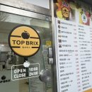 가수원로-17 이미지