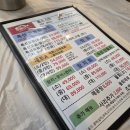 홍스시s 막장막회
