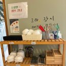 동백국수집