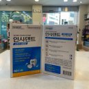 대연시장약국 이미지