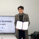 빅메드 이미지