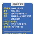 헤어토크 이미지