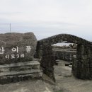 신평공원 이미지