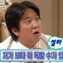 남천양곱창 네이버블로그