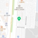 손수민재활의학과 이미지