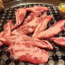 참숯구이육향 이미지