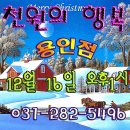 가구대통령 이미지