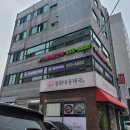 박한약국 이미지