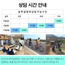 온새미 Daum카페