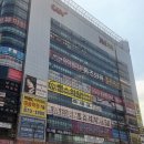 웰킨(의정부점) 이미지