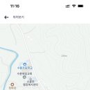 수륜중학교 이미지