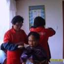 양동보건진료소 이미지