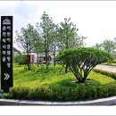 박사마을 이미지