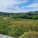 미소인공인중개사사무소 이미지