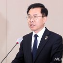 민주 "한동훈, 2.7억 특활비 삭감을 80억 수사비 전액 삭감처럼 호도" 이미지