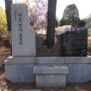 모란공원 이미지