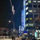 장산시장 | [부산/장산] 부산장산역맛집, 해운대솥밥집 '해운대장산솥마루' 후기