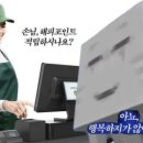 끄트머리 이미지