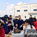 빛가람영농법인 이미지