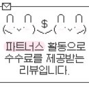 F98 이미지