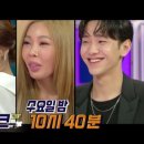 노.브레이크
