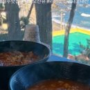 펜타스케이프펜션 이미지