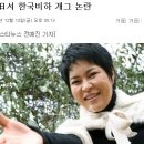 한국에이프런 이미지